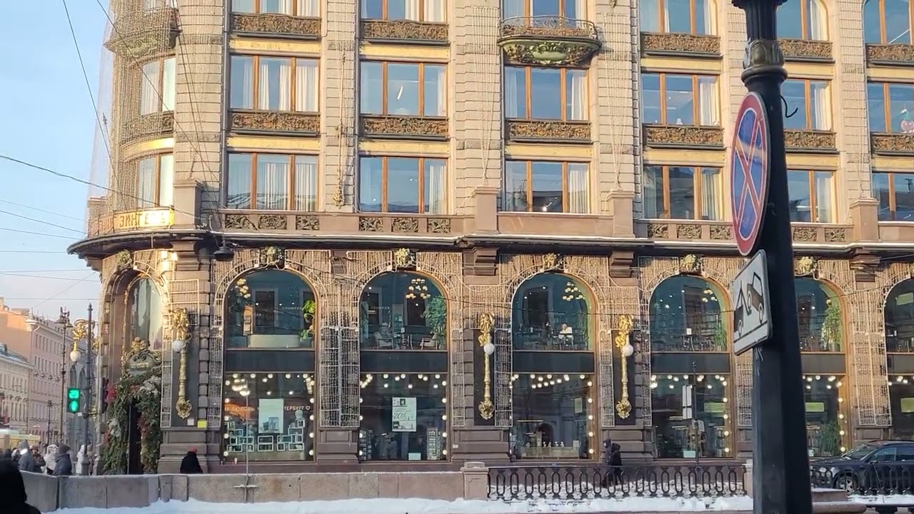 Дом Зингера и Казанский собор.