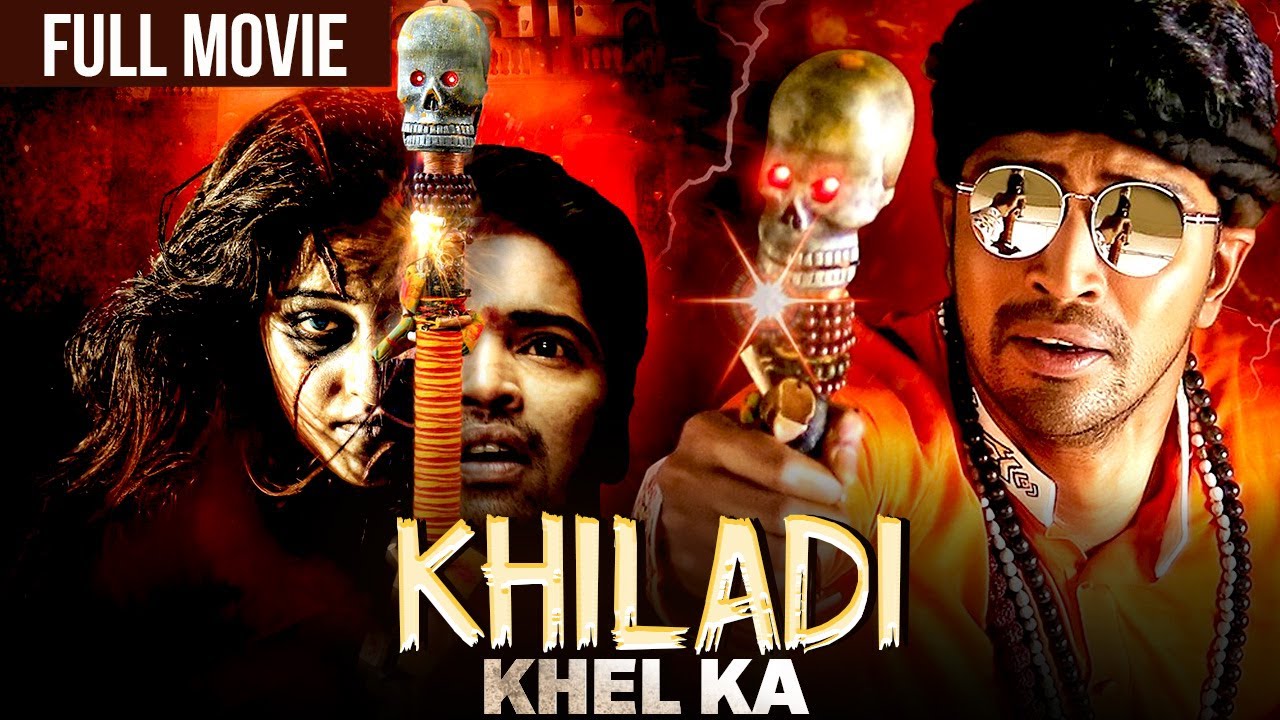 Allari Naresh's South Movie Khiladi Khel Ka | Horror Comedy Movie Hindi Dubbed | Kruthika Jayakumar
