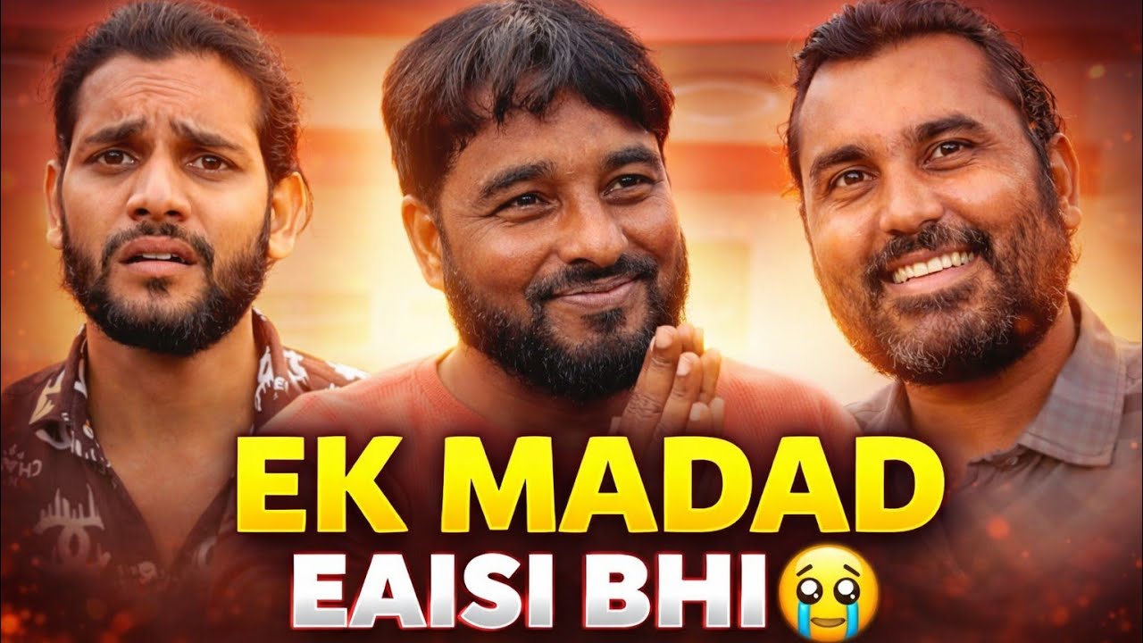 Ek Madad Eais Bhi || Waqt Sabka Badlta hai || RehanKhan2.0