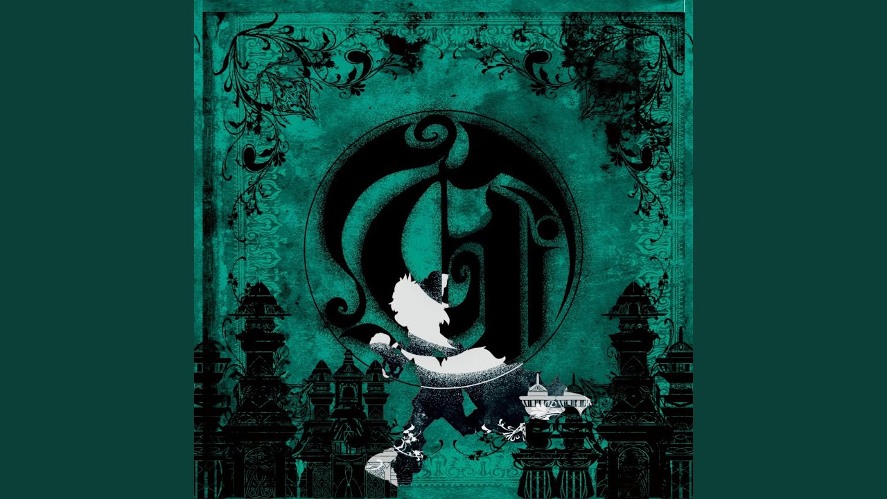 天羽々斬