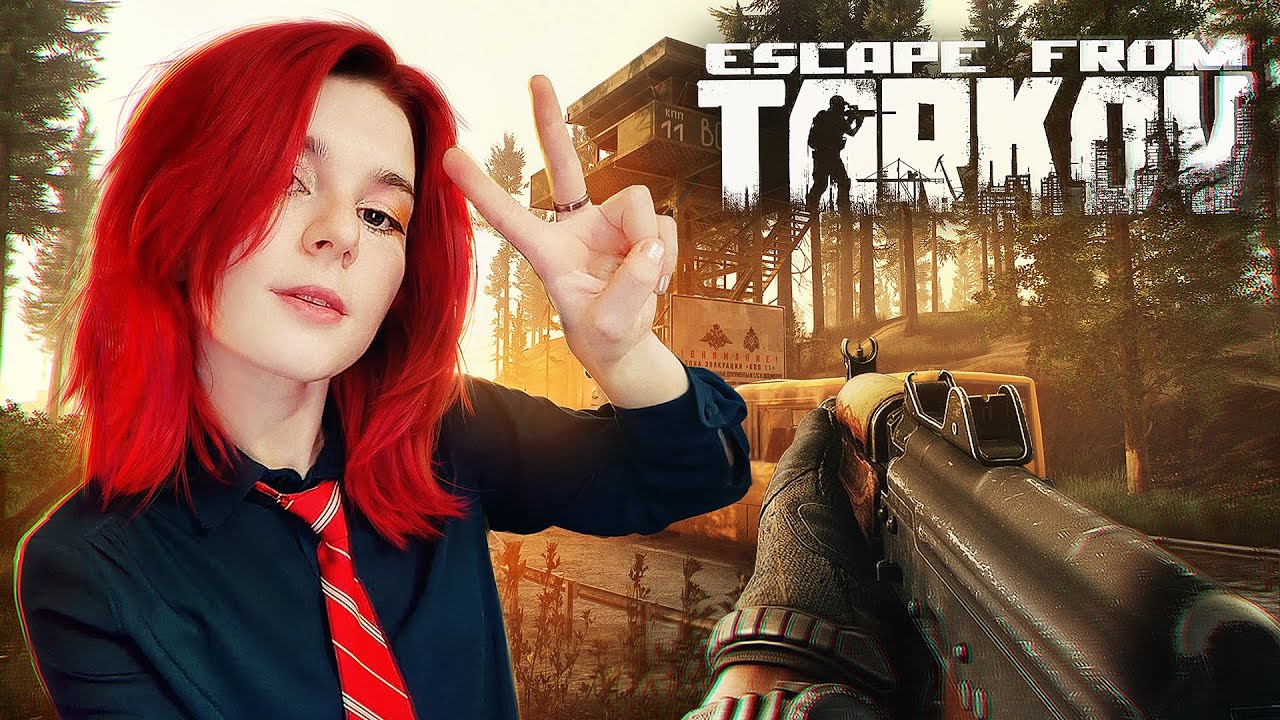 Уточный ивент Escape From Tarkov (PVE)