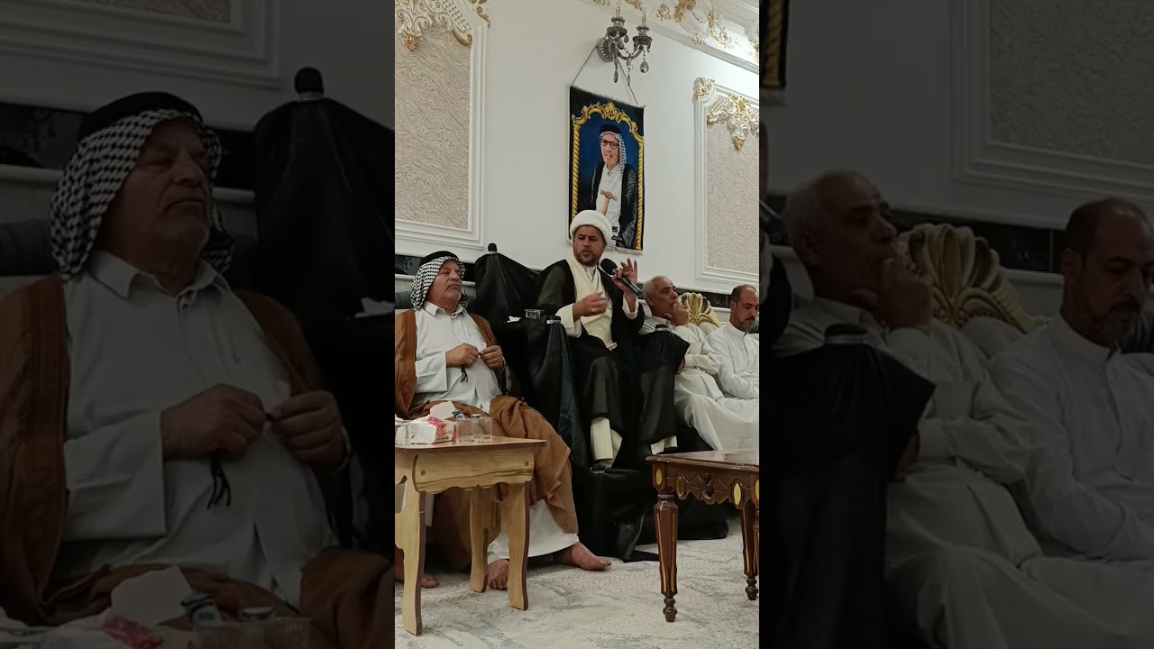 شيخ قحطان الشيباني 