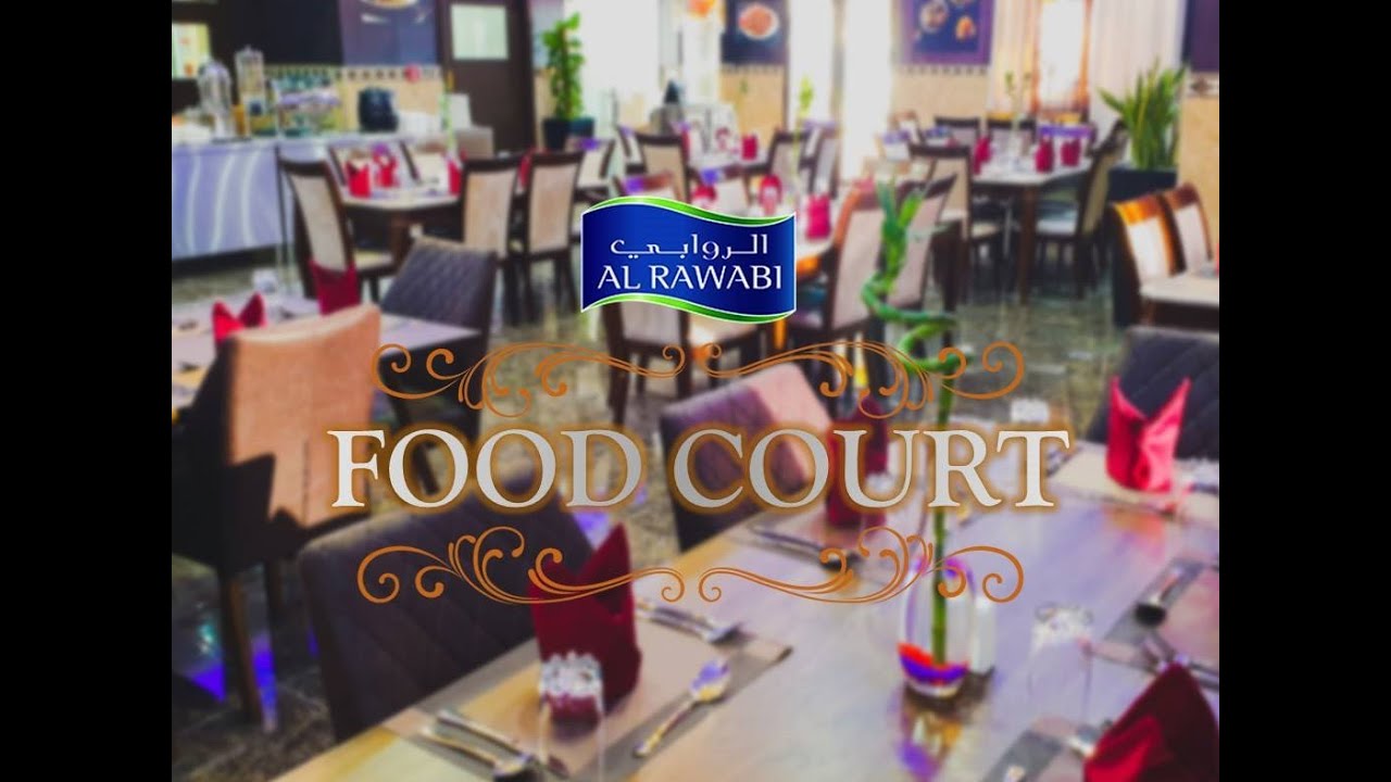 Rawabi Food Court
