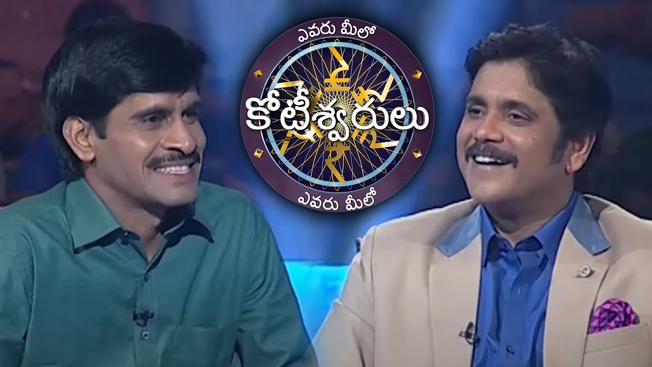 KBC Telugu | Seize Your Opportunity | KBC India