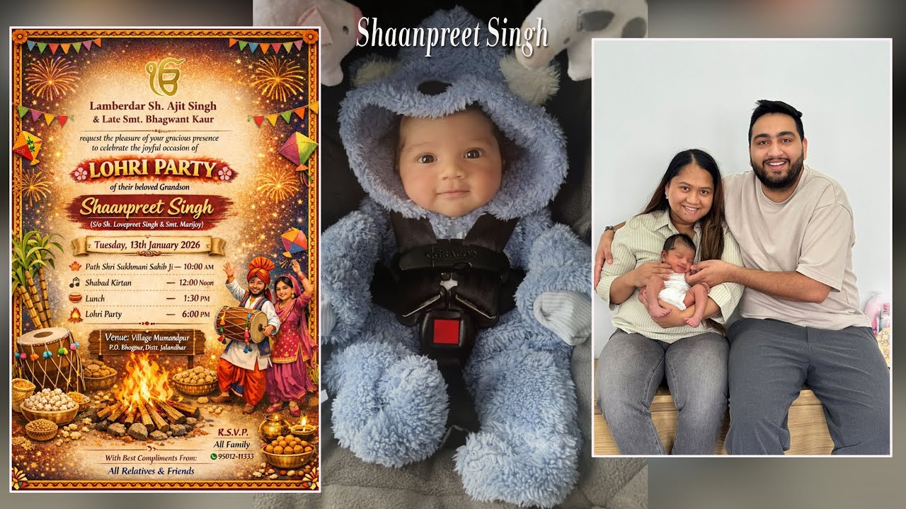 🔴LIVE LOHRI PARTY - SHAANPREET SINGH (SH. LOVEPREET SINGH & SMT. MARIJOY) DATE 13-01-2026