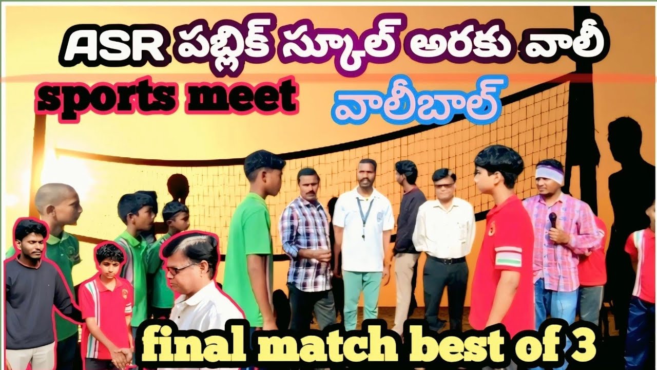 Volley ball match asr public school araku valley boys commentors VS fighters #tsg#youtube  