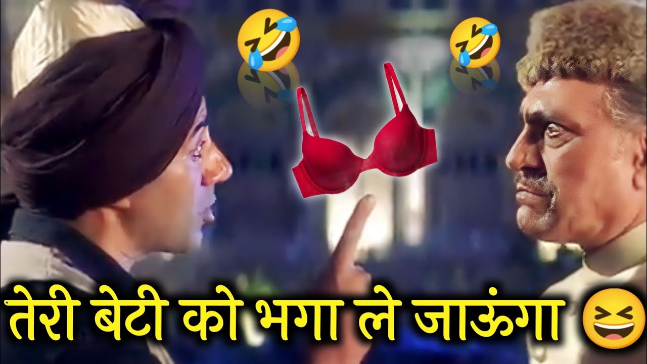 Gadar 2 Movie | Funny Dubbing | New Bollywood Movies | Sunny Deol | New South Movie Dubbed In Hindi