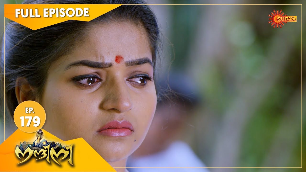 Nandini - Episode 179 | Digital Re-release | Surya TV Serial | Super Hit Malayalam Serial