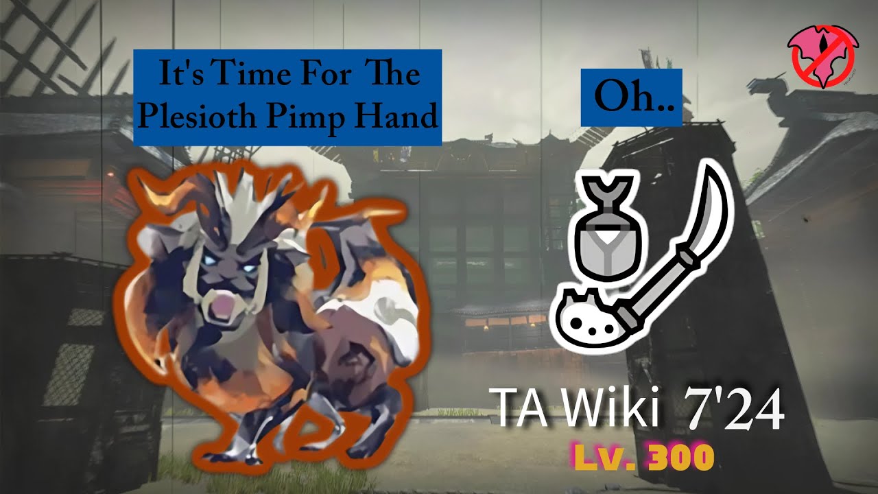MHR Sunbreak Lv. 300 Risen Teostra (Insect Glaive) - 7'24 (TA Wiki) PS5