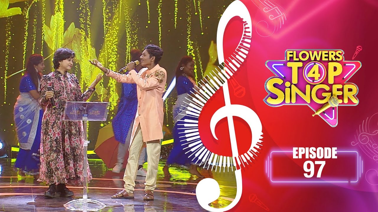 Flowers Top Singer 4 | Musical Reality Show | EP# 97