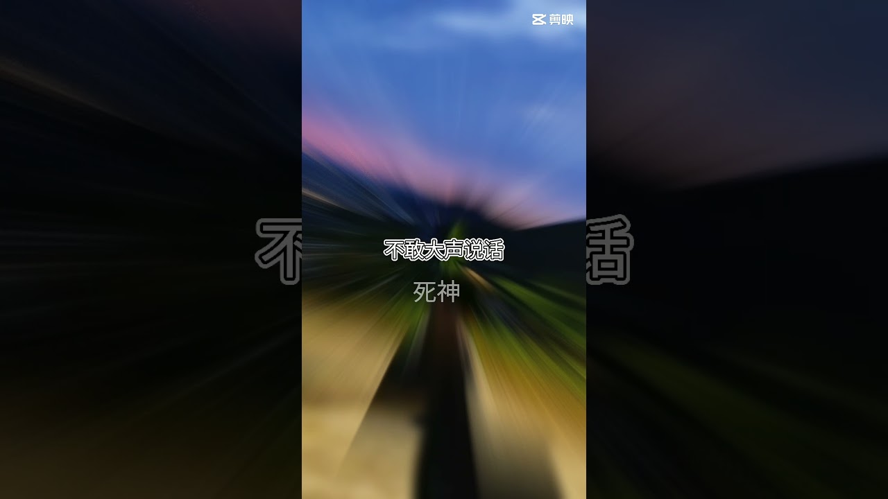 你是内向的人吗 我就是其中