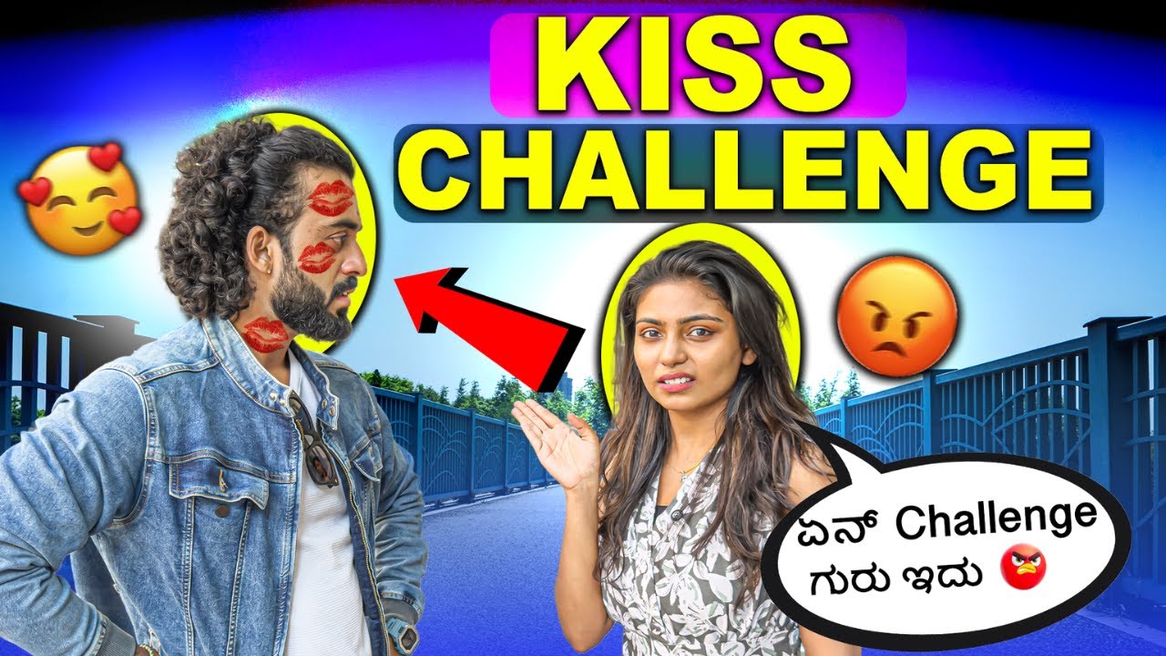 ಹುಡ್ಗೀರು ಹೀಗೆಲ್ಲಾ ಯಾಕ್ ಮಾಡ್ತಾರೆ 😡 ||  Challenge Video with Hamsa Gowda ||  1 Joint Kannada