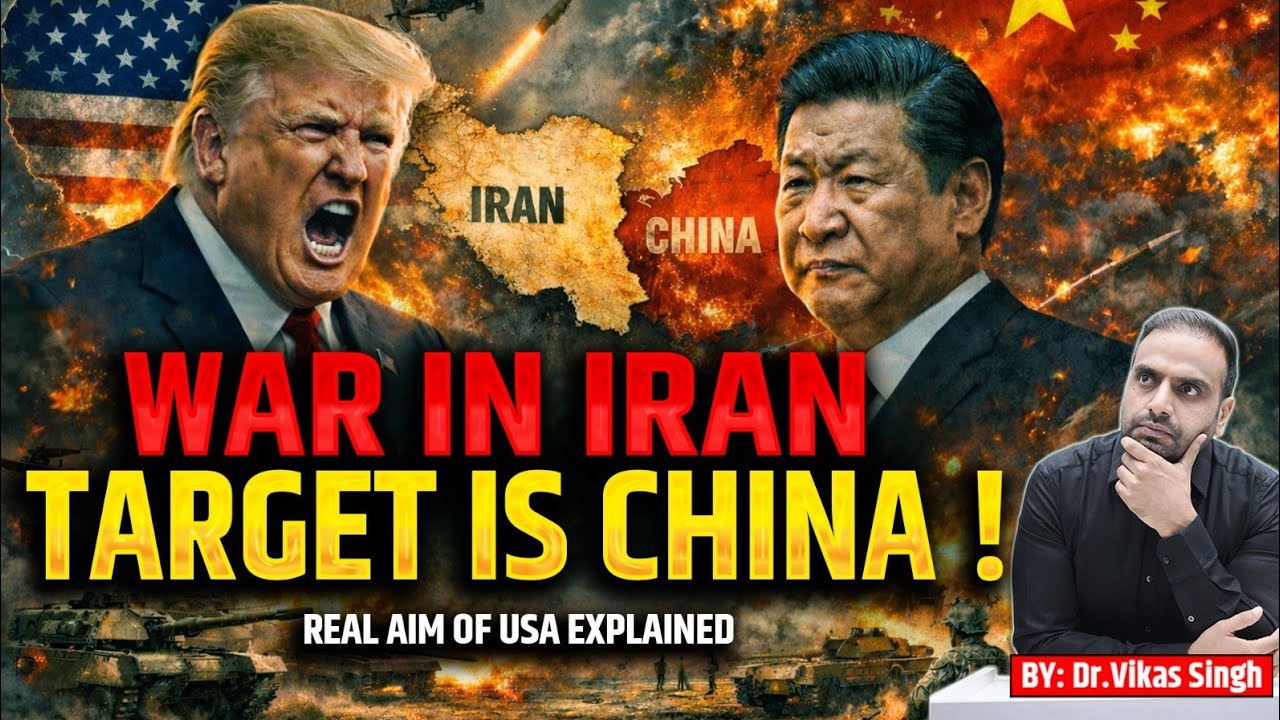 “US vs China Energy War: Oil Prices, Rare Earth Minerals. #netanyahu #indiaisrael #burjkhalifa 