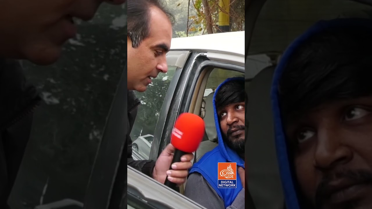 Government Vehicles Misuse Part 2 | Exclusive Report by Mian Imtiaz Exposes Officials' Families