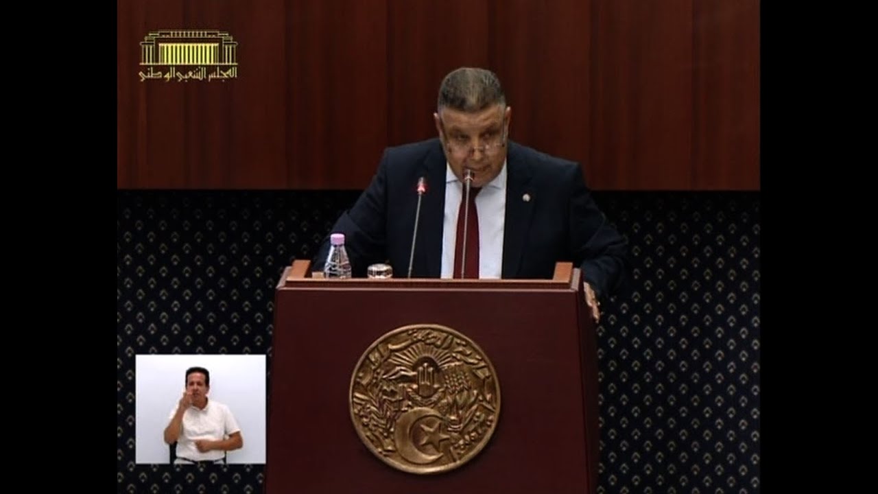 سؤال النائب محمد مير الموجه لوزير الداخلية والجماعات المحلية والتهيئة العمرانية