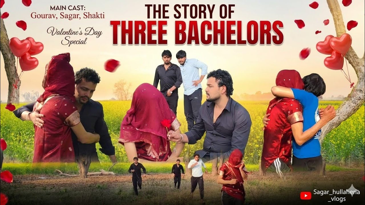 Valentine Day Special FUNNY 😂 Shorts Movie 🎥