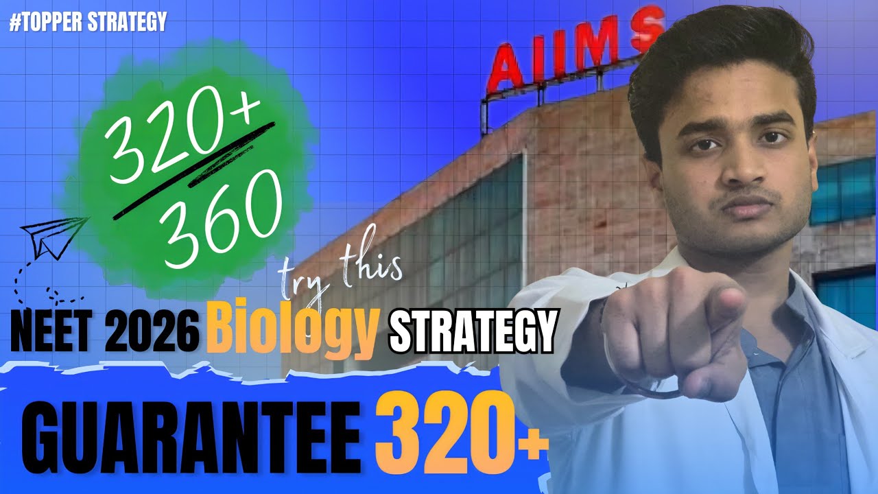 📝Mai likh kr de skta hu biology mai 320 se kam marks aa hi nhi skte😤 #neet #neet2026 #biology
