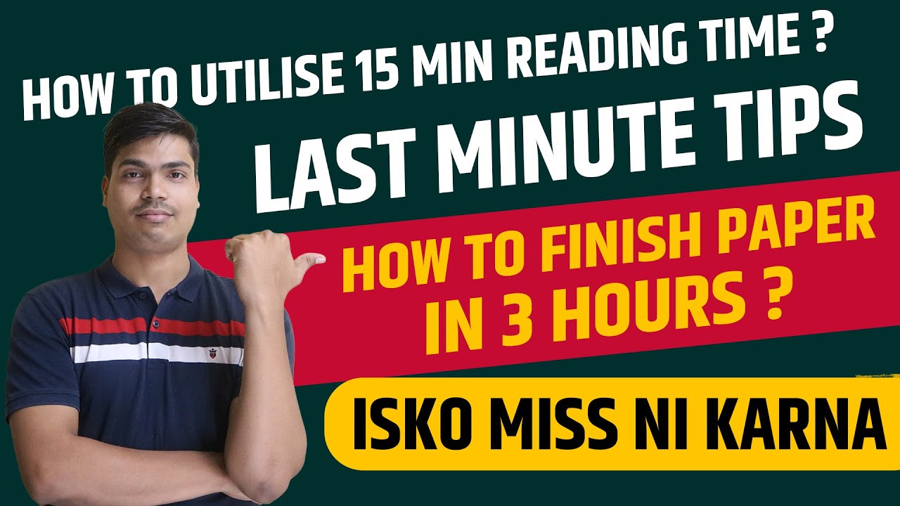 Last Minute Tips | for class 12 Accounts Board exam 2023. Avoid Common mistakes & Gain Confidence.