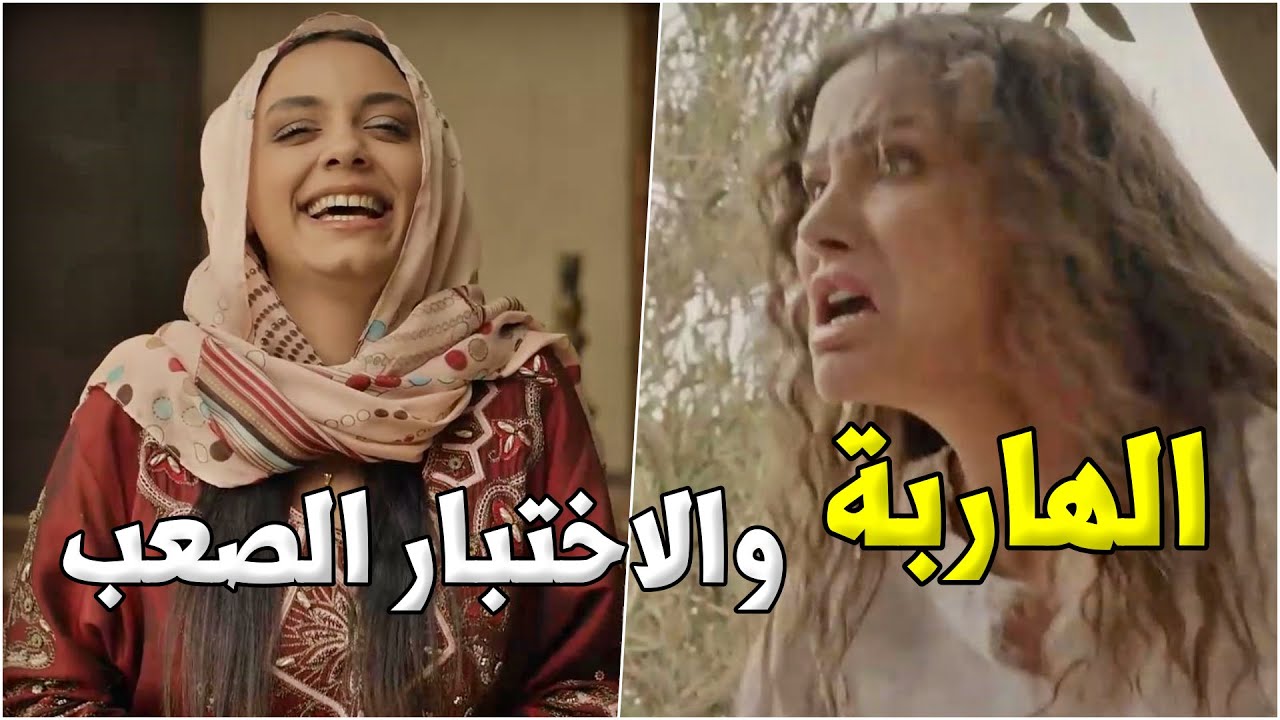 بين الدفاع عن الشرف والاحكام الصعبة.. اقوى ساعة من الروايات