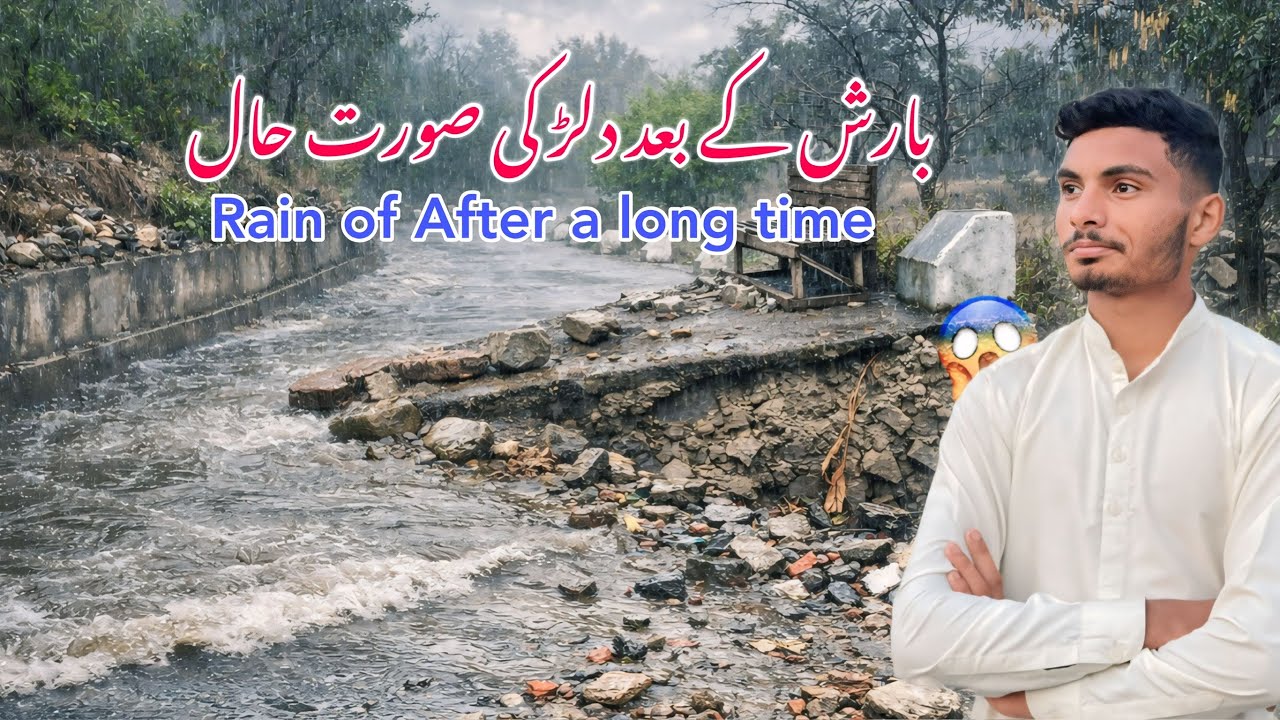 Situation Of Dullar After the Rain 😱| Rain Of After a Long Time 🌧️ | Dullar Shareef 