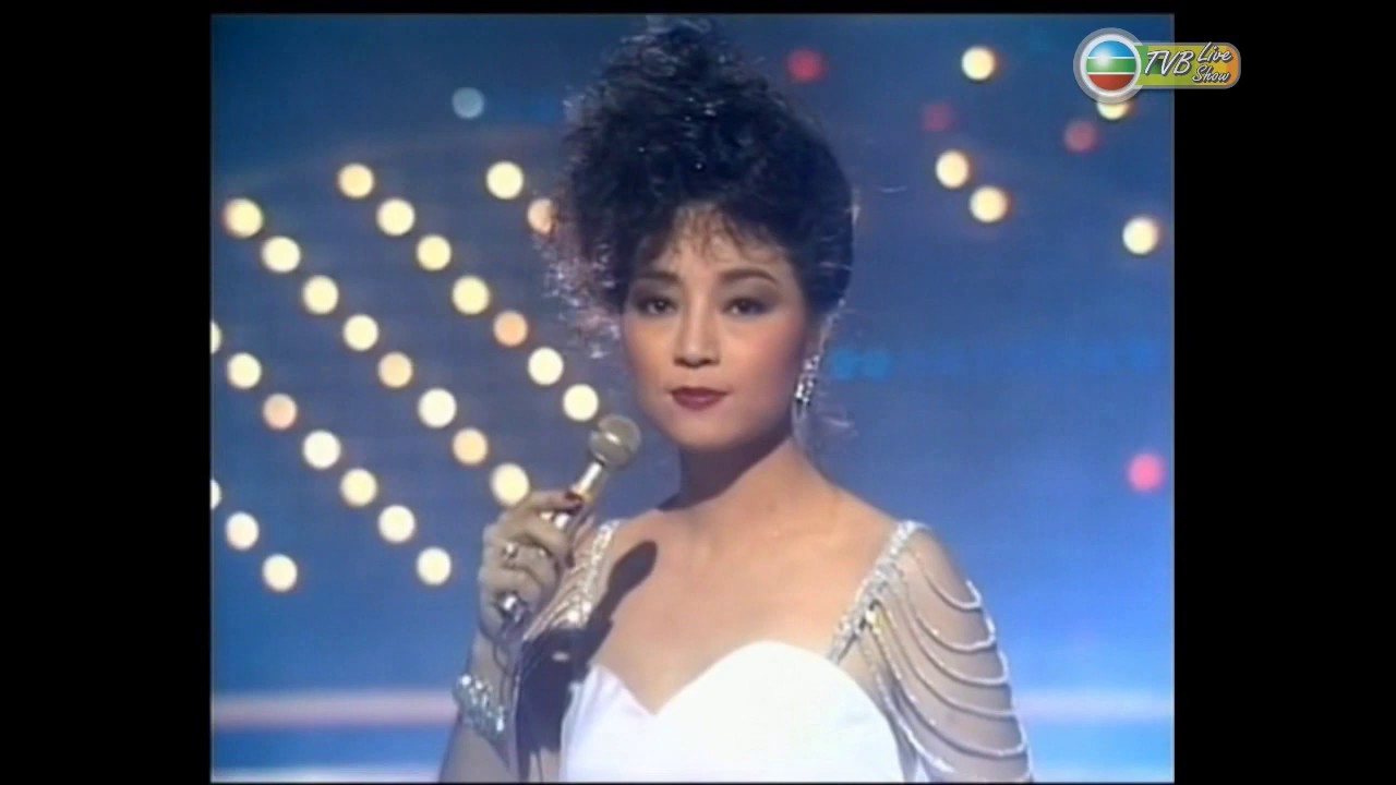 徐小鳳 ~ 星星問【1984年TVB特輯〖金光燦爛徐小鳳〗】
