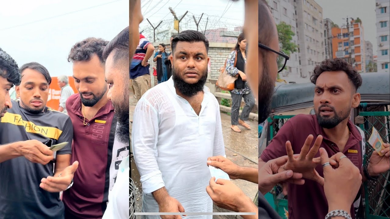 রাস্তাঘাটে চেহারা দেখে টার্গেট করে এরা