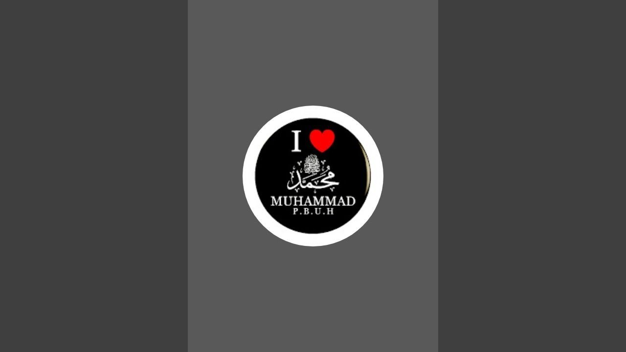 I love Quran is live!