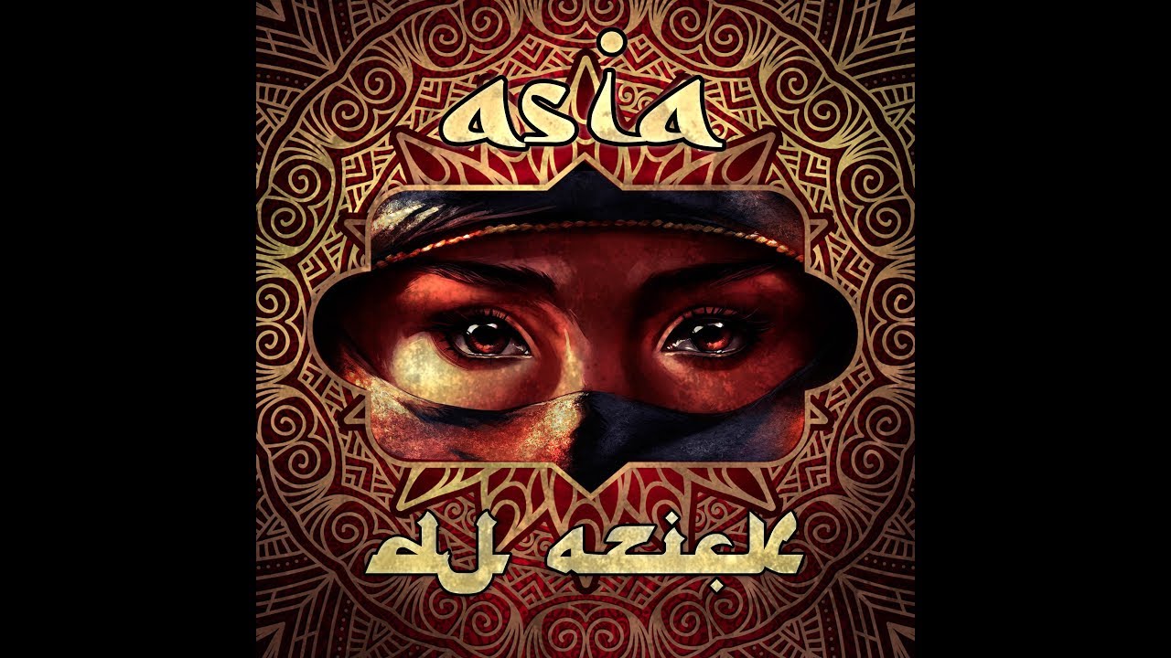 dj Azick - Asia (Official audio)