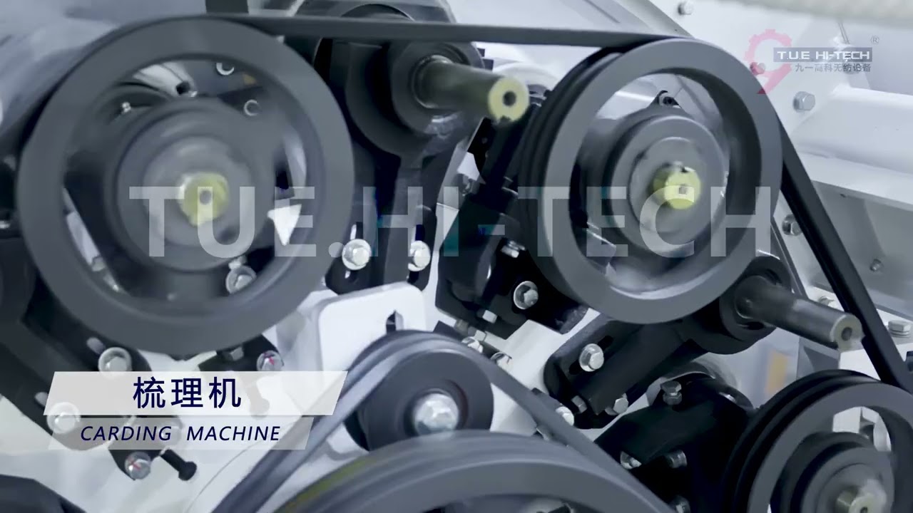NONWOVEN NEEDLE PUNCHING LINE  # TUE HI-TECH