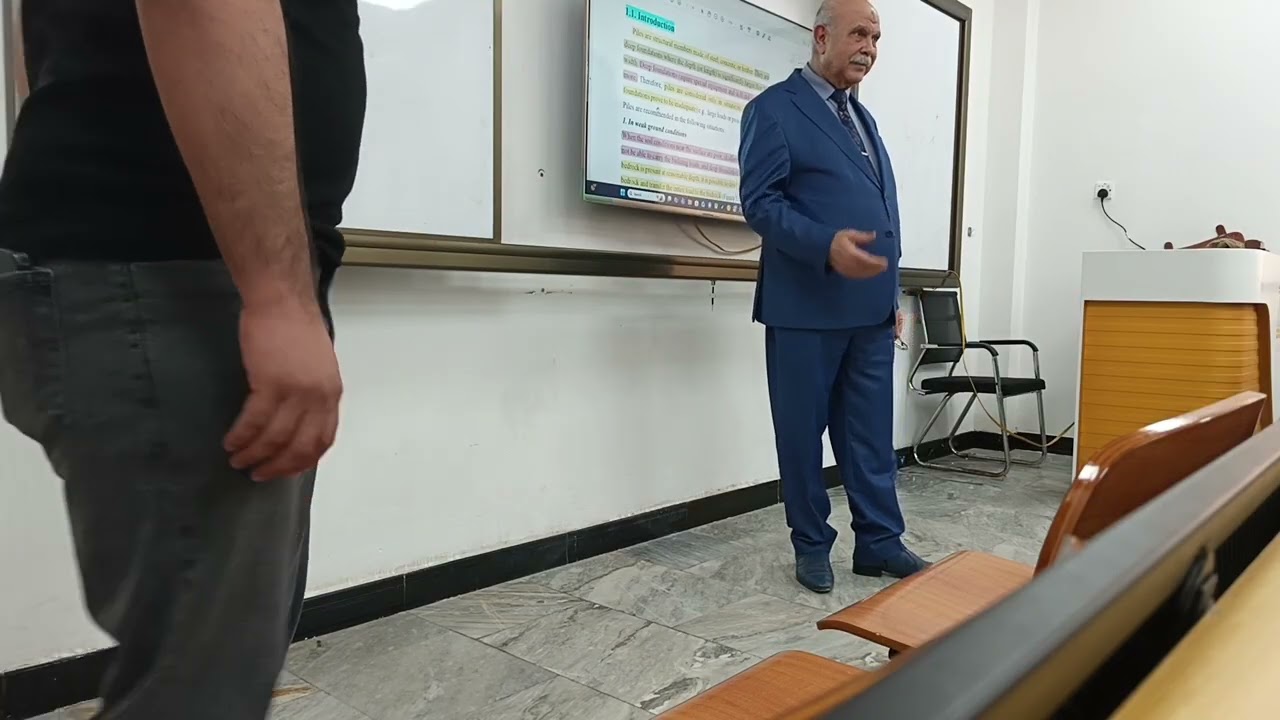 المحاظرة الاولى الجزء الاول