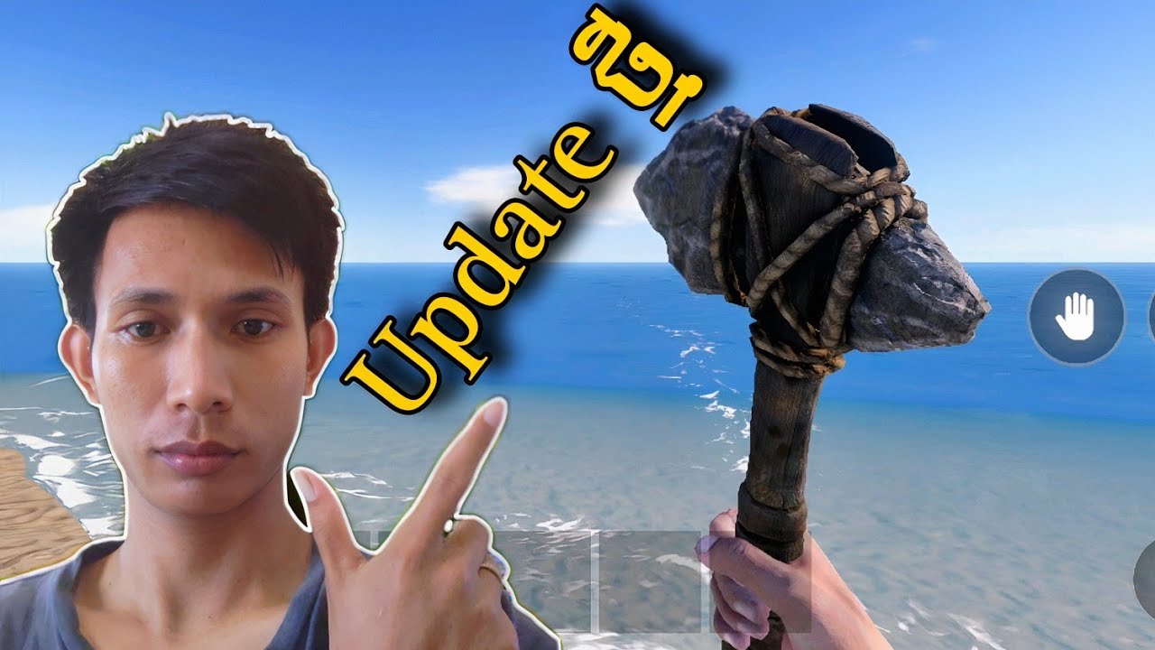 ហ្គេម ផ្សងព្រេង Update ថ្មី | ហ្គេមទូរសព្ទ័