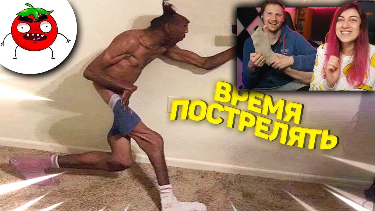 ЗАСМЕЯЛСЯ - ПРОИГРАЛ | ЛЮТЫЕ ПРИКОЛЫ | ЛУЧШИЕ ПРИКОЛЫ |СЕКУНДЫ СМЕХА | Реакция