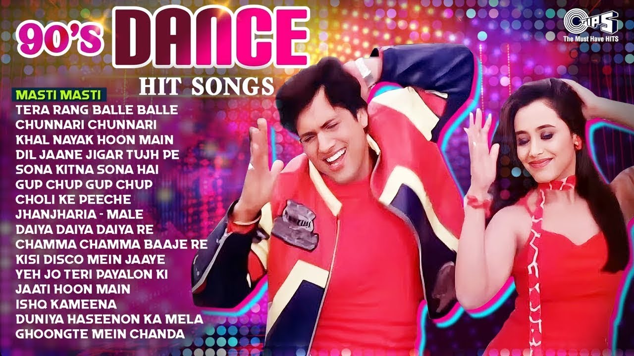 90s Dance Hit Songs | Audio Jukebox | 90s Party Songs Collection | Mix Hit Dance | Chunnari Chunnari