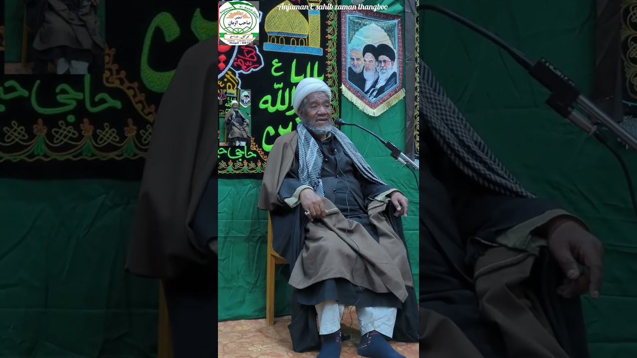 Labbaik ya khamenei 