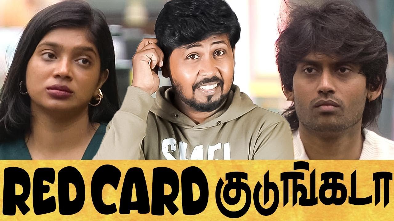 😡 பார்வதிக்கு ஒரு குறும்படம் 🤦 BIGGBOSS SEASON 9 DAY 66 EPI 67 REVIEW 🔥 Shafi Zone