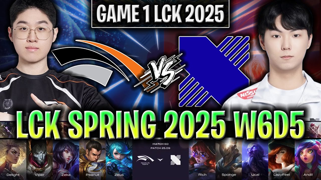 HLE vs DRX GAME 1 LCK SPRING 2025 W6D5 | HANWHA LIFE vs DRX G1 LCK 2025