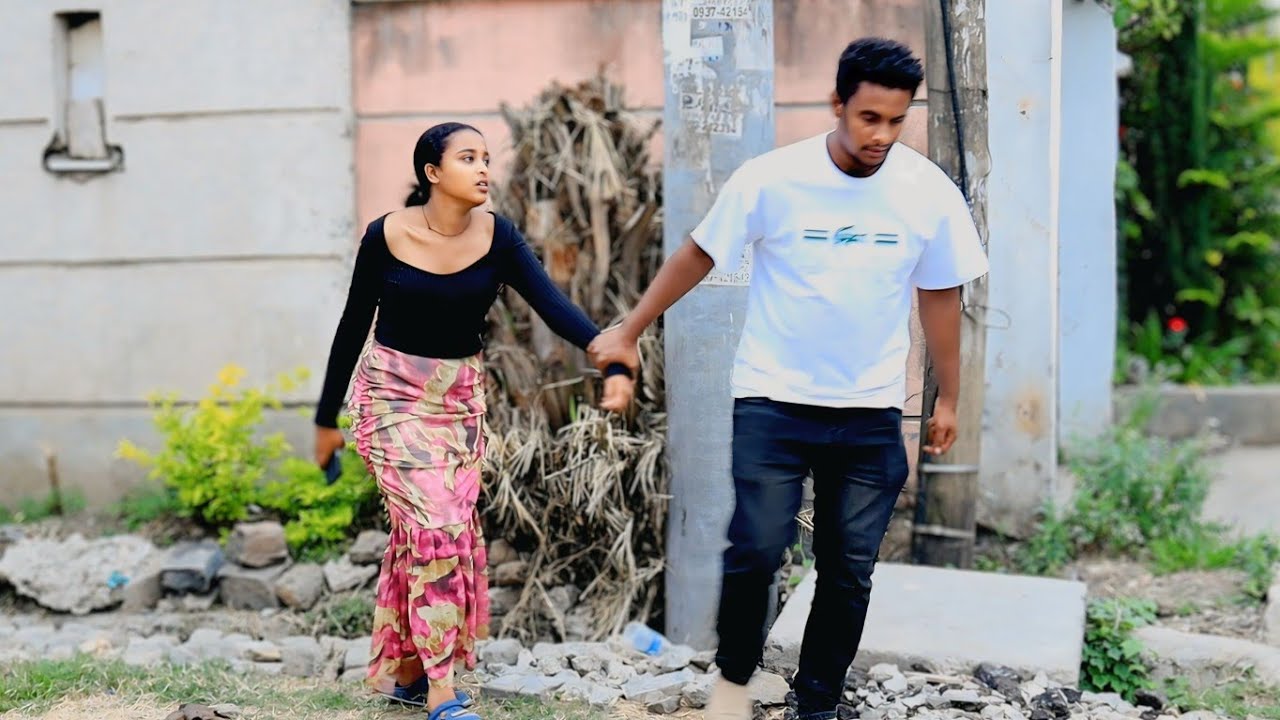 ስህተት || ክፍል 47