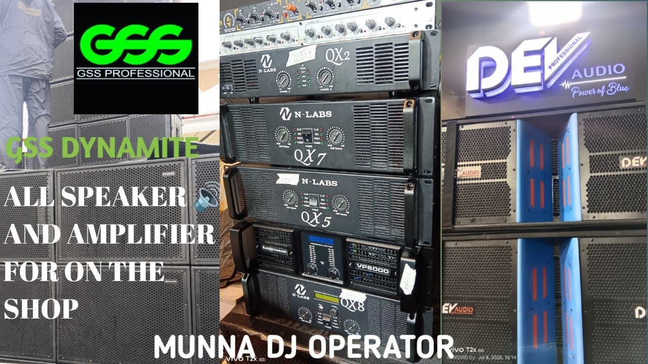 ‎⁨GSS DYNAMITE VS DEV AUDIO PROPHESONAL RAIPUR EXPO