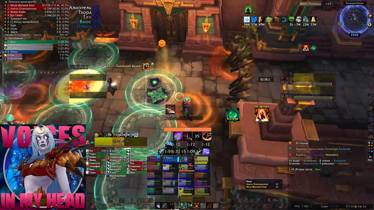WoW: BFA Jadefire Masters (M) BeastMaster PoV / Мастера огня и нефрита мифик от лица БМ Ханта