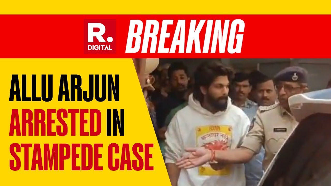 BIG BREAKING: Allu Arjun, Telugu Superstar Arrested In Sandhya Theatre Stampede Case