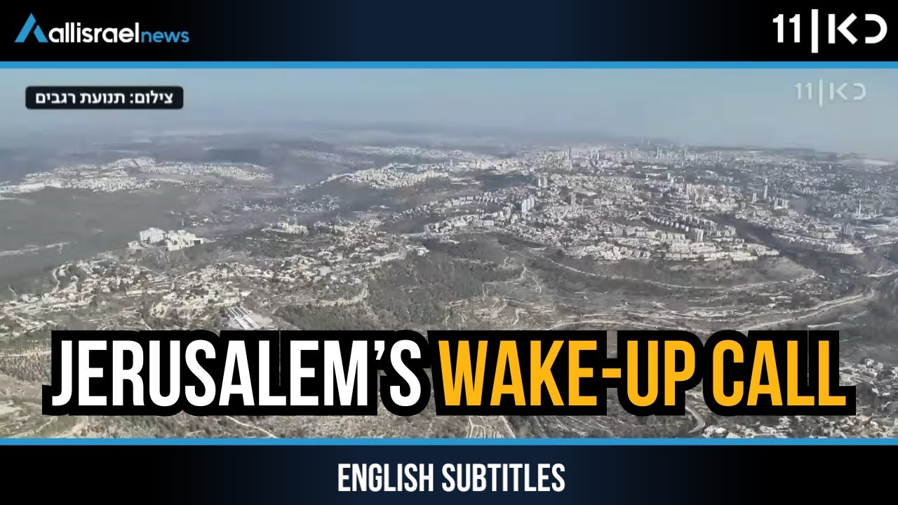 A Breach Waiting to Happen: Serious Security Failures Revealed Around Jerusalem | KAN 11
