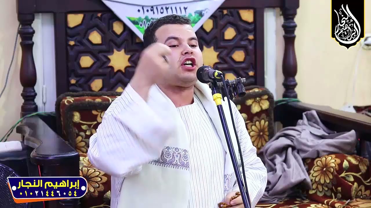 اوعي تبص لحد في رزرقه انهيار الشيخ محمد نصر سفينه من احوال العباد
