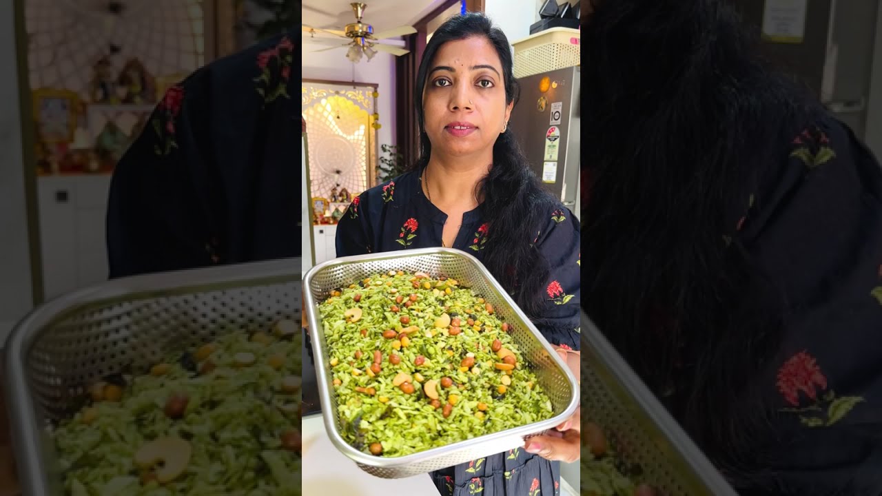 🌟 Kothmir Chivda Namkeen | Poha Namkeen | 10₹ के धनियापत्ती से मसालेदार टेस्टी नमकीन।