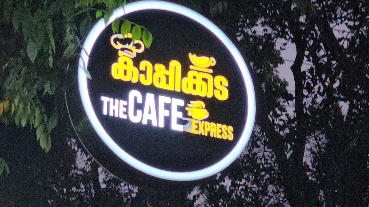 കാപ്പി കടയിലേക്ക് ഒരു ഈവെനിംഗ് റൈഡ് 🤩🤩
