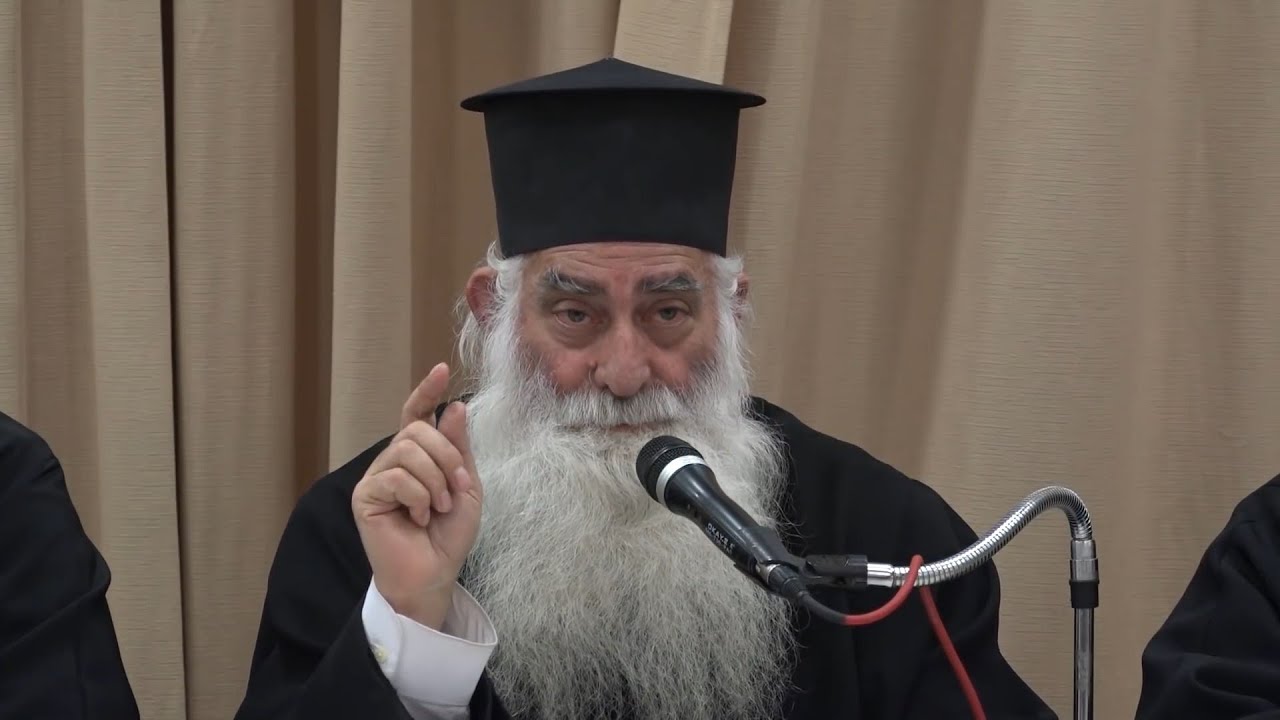 Ομιλία Μητροπολίτη Σιατίστης Παύλου για την ζωή και τον θάνατο - Πνευματικές ομιλίες - Χριστούγεννα
