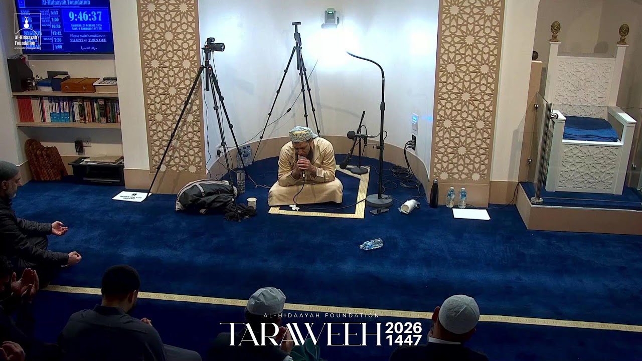 LIVE | Taraweeh Night 4 - Ramadan 2026 AHF Keighley With Qari Ziyaad Patel