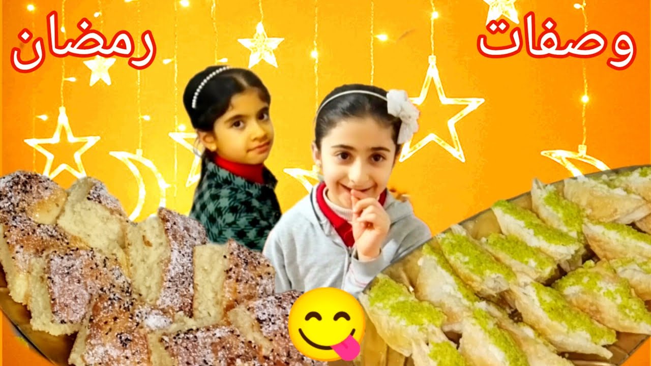  عملت اطيب واسهل قشطه منزلية 😋 جربي طريقتي بالمعروك ورح تأدمني عليها 👍فطورنا اول يومين برمضان
