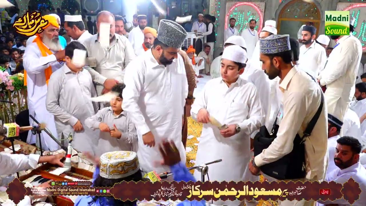 Ya Huyyu Ya Qayum -- Qawali -- Allah Hi Allah