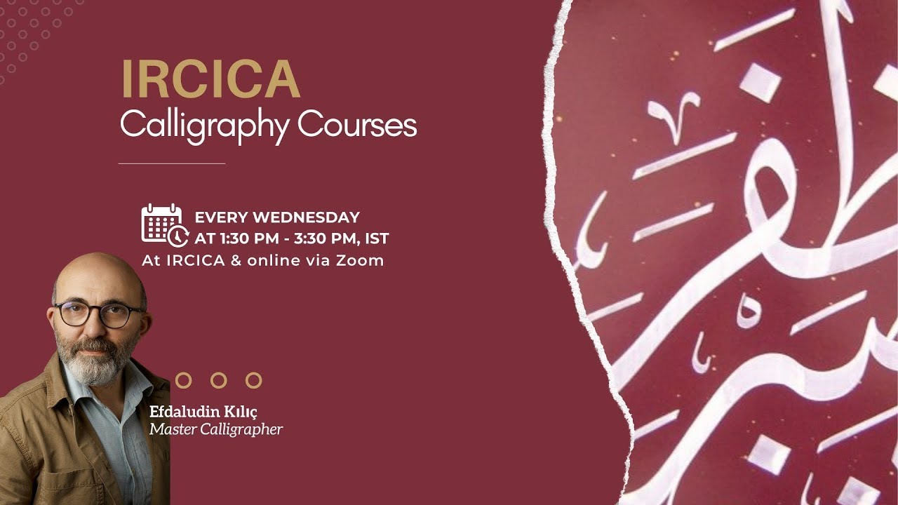 IRCICA Calligraphy Course | Efdaluddin Kılıç - EP 169