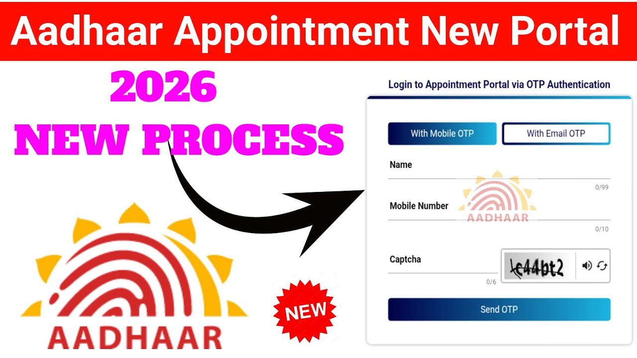 How to Book Aadhaar Appointment 2026 (New Portal) ✅ Aadhaar Seva Kendra New Process 2026